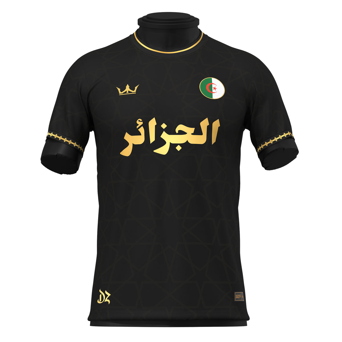 Algeria Palestine Edition Keffiyeh Player Version Football Jersey Algeria Palestine Edition Keffiyeh Player Version Football Jersey
