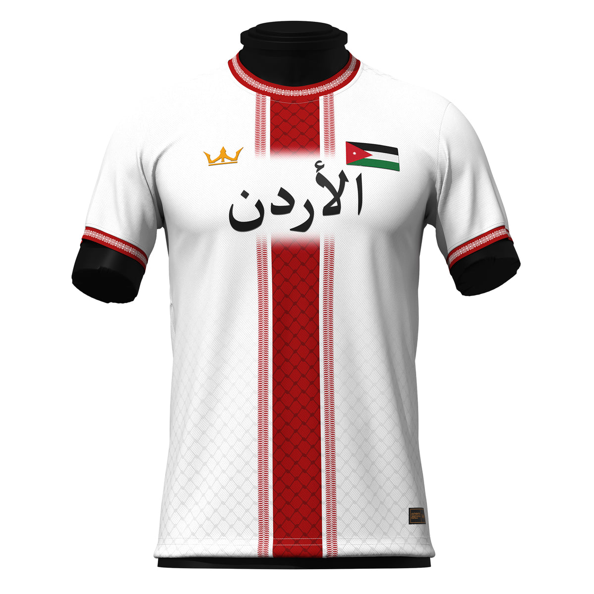 jordan football design sportswear