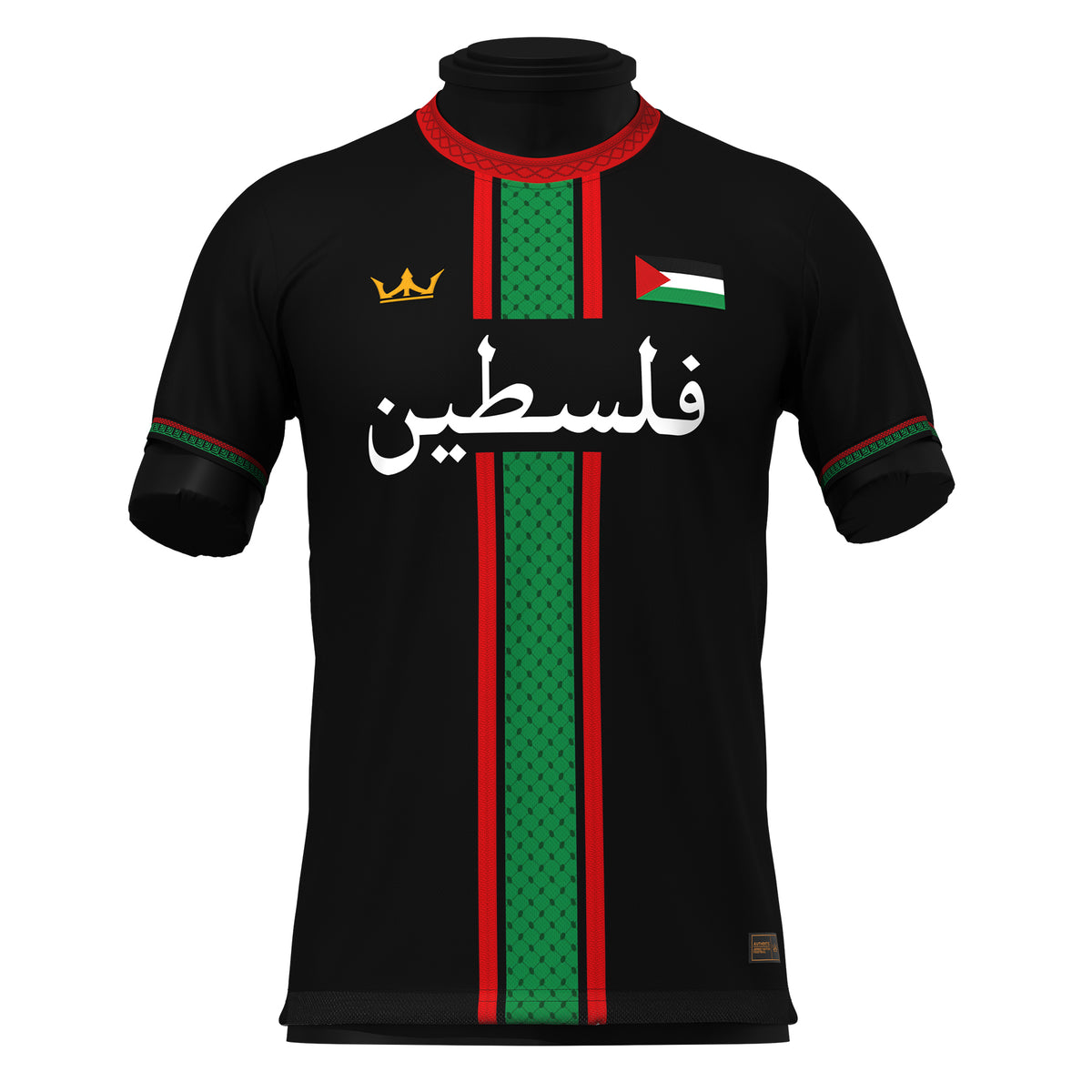 Palestine Border Violet Special Edition Solidarity Football Jersey Fan