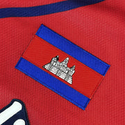Cambodia Heritage Custom Baseball Jersey