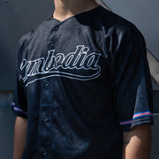 Cambodia 'Angkor Wat' Black Custom Baseball Jersey Sublimated Closeup