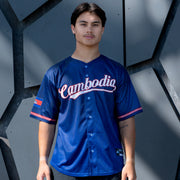 Cambodia 'Angkor Wat' Blue Baseball Jersey Custom