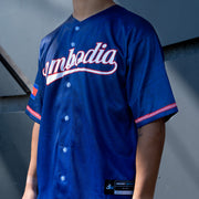 Cambodia 'Angkor Wat' Blue Baseball Jersey Custom Model Closeup Front