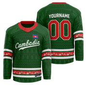 Cambodia Green Christmas Custom Hockey Jersey Personalized Family Outfit Holidays