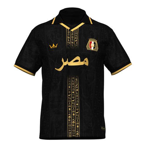 Egypt Heritage Retro Custom Football Jersey