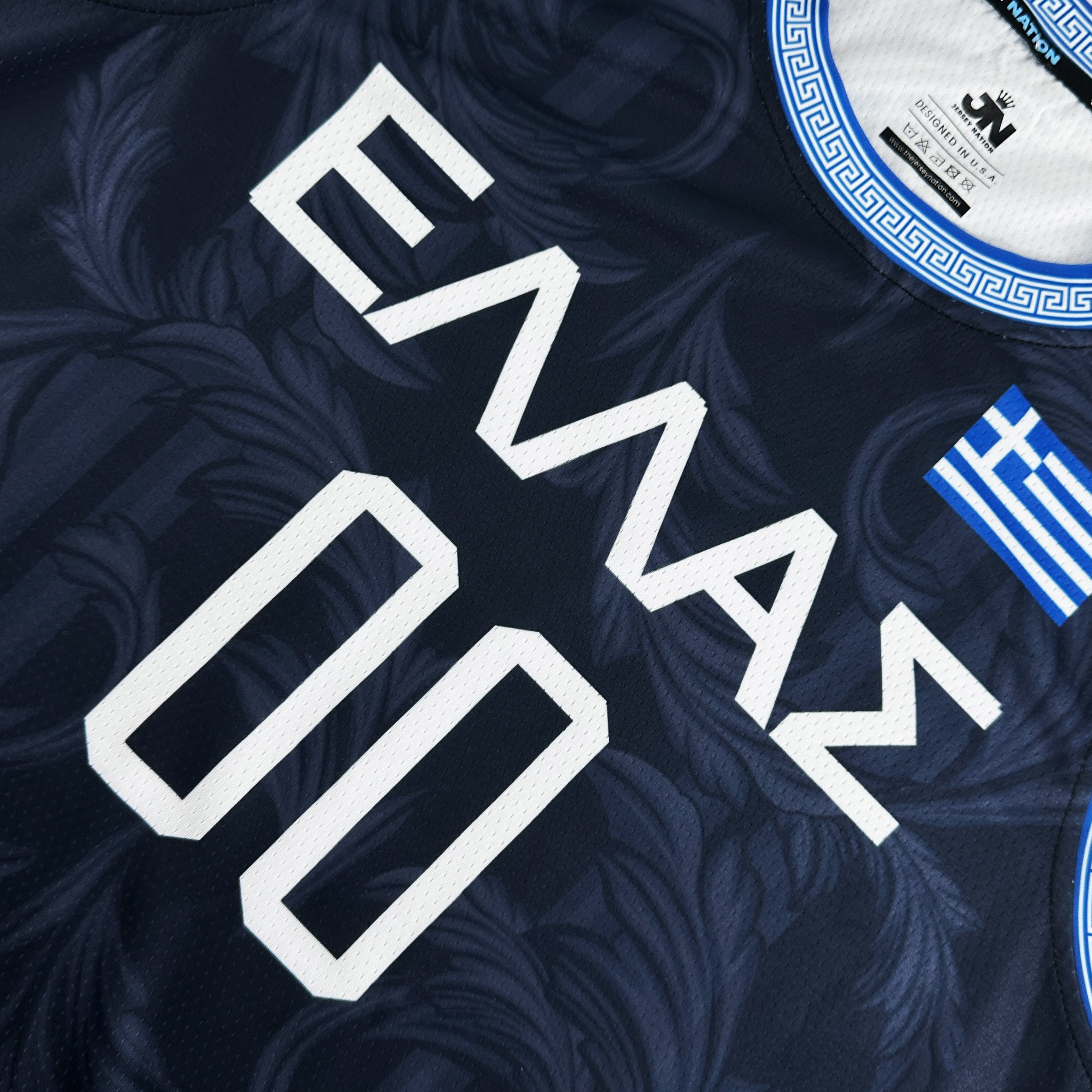 Greece Heritage Custom Basketball Jersey Closeup Front