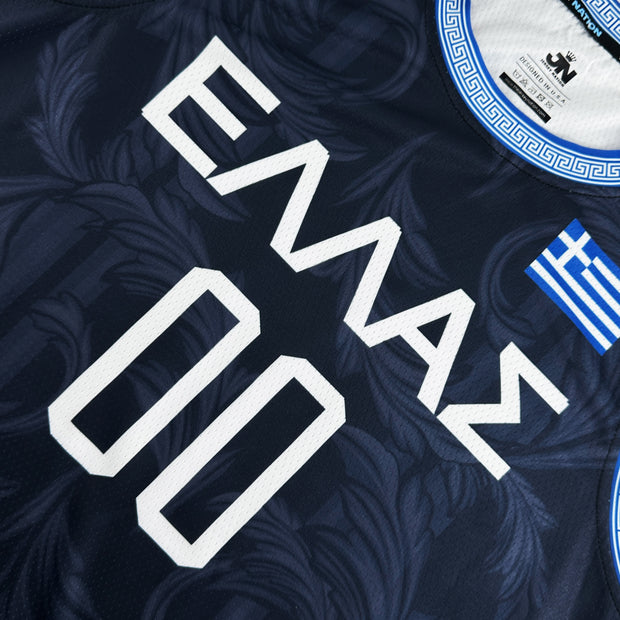 Greece Heritage Custom Basketball Jersey Closeup Front