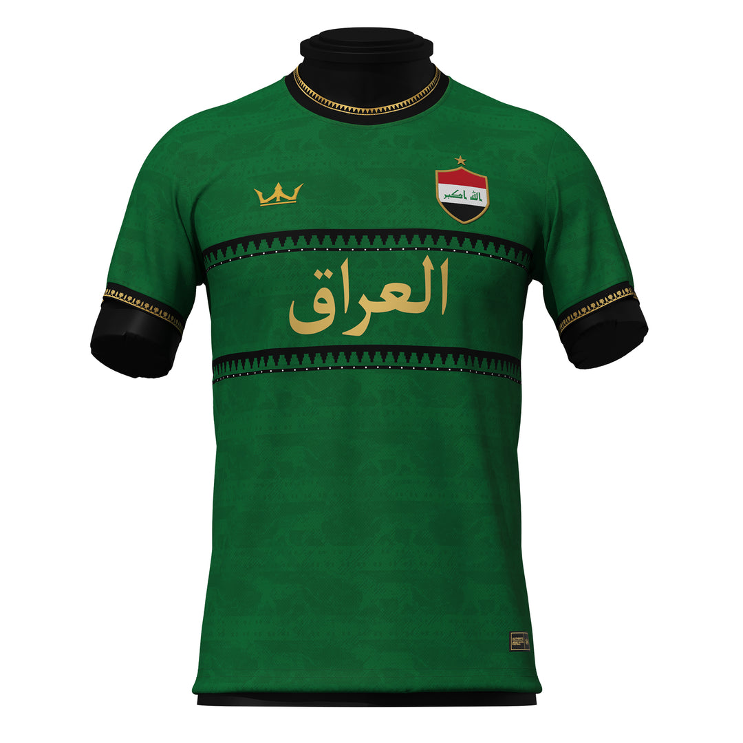 Iraq_Heritage_Green_Custom_Foo