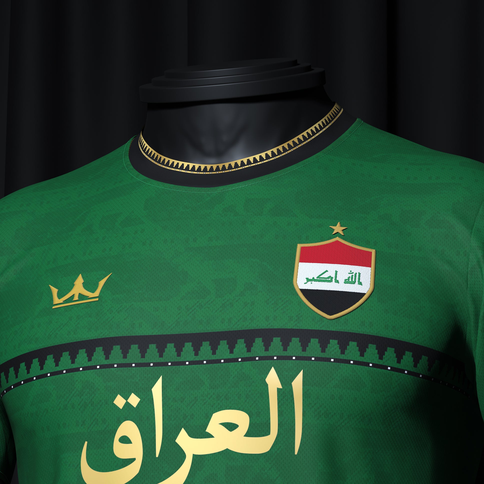 Iraq Heritage Green Custom Football Jersey Details