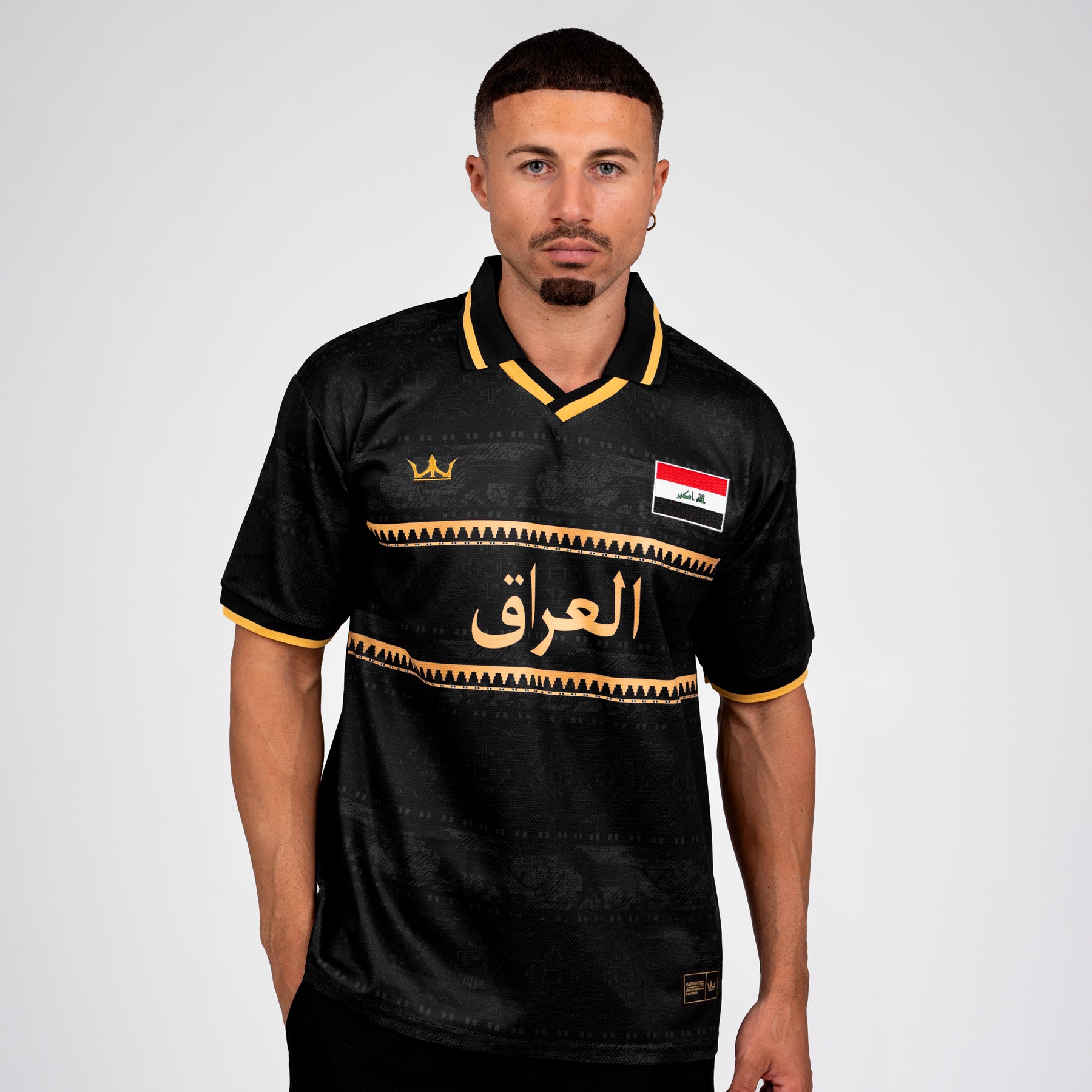 Iraq Heritage Retro Custom Football Jersey World Shirt Model