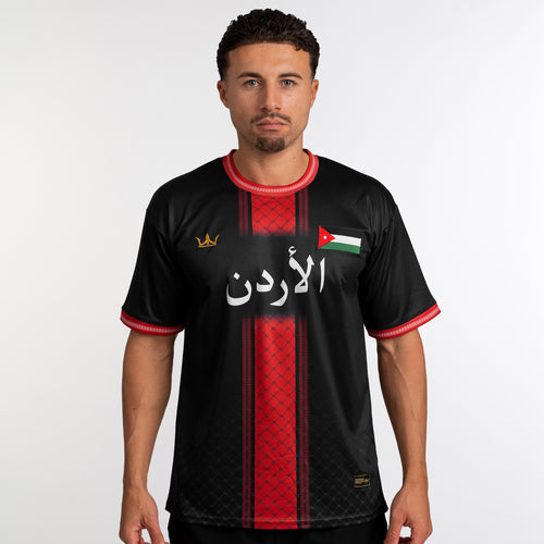 Jordan Heritage Custom Football Jersey Soccer Shirt World Jordanian