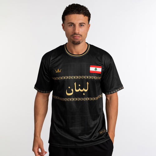 Lebanon Heritage Custom Football Jersey