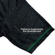 Mexico Custom Baseball Jersey