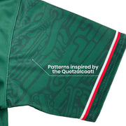 Mexico Custom Baseball Jersey