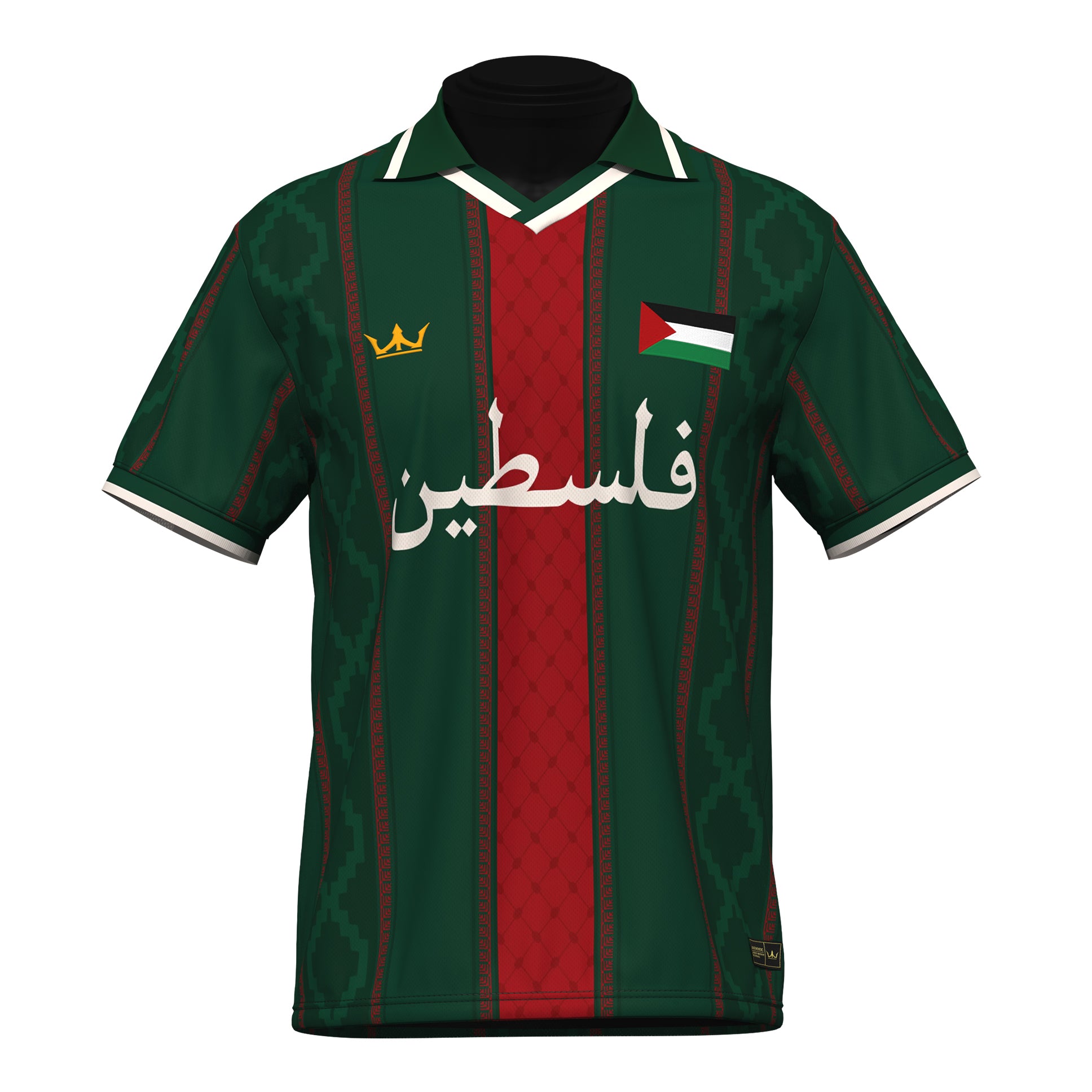 Palestine Heritage Retro Custom Football Jersey 