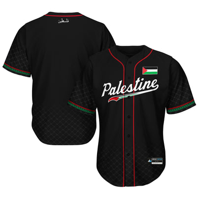 Palestine 'Tatreez' Baseball Jersey Black
