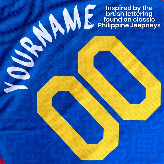 Philippines Custom Basketball Jersey