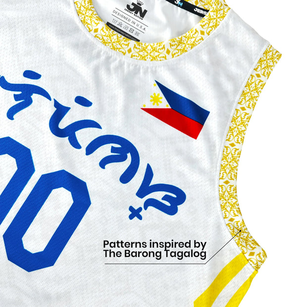 Philippines White Custom Basketball Jersey