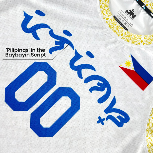 Philippines White Custom Basketball Jersey