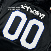 Philippines Heritage Black Custom American Football Jersey Closeup