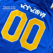Philippines Heritage Custom American Football Jersey