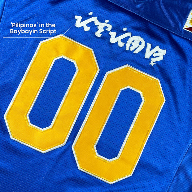 Philippines Heritage Custom American Football Jersey