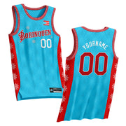 Puerto Rico Azul Celeste Christmas Custom Basketball Jersey