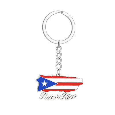 Puerto Rico Keychain
