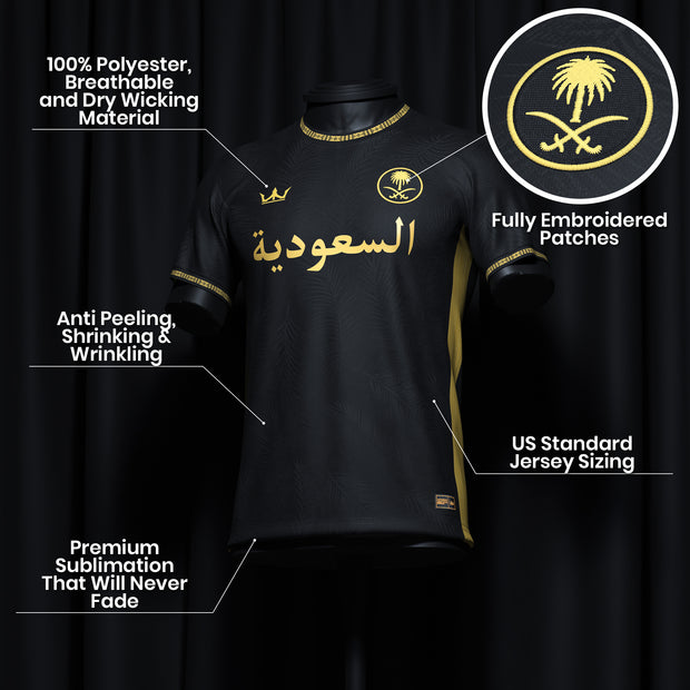 Saud Custom Saudi Arabia Heritage Custom Football Jersey – The Jersey Nation