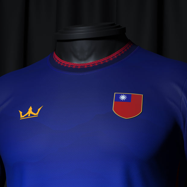 Taiwan Custom Football Jersey